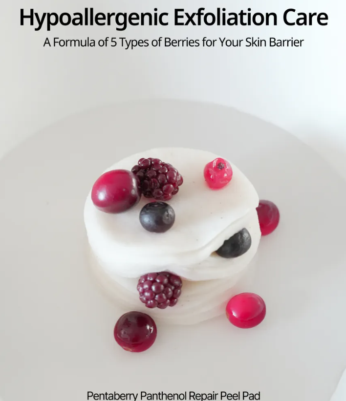 HEVEBLUE Singapore Penta Berry Panthenol Repair Peel Pad - 170ml | هيفي بلو وسادات الترميم و التقشير بالبانتينول  والتوت - 170 مل
