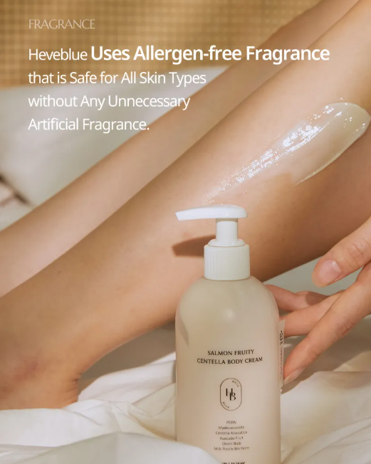HEVEBLUE Salmon Fruity Centella Body Cream - 300g | هيفي بلو كريم الجسم بالسينتيلا و السالمون - 300 غرام