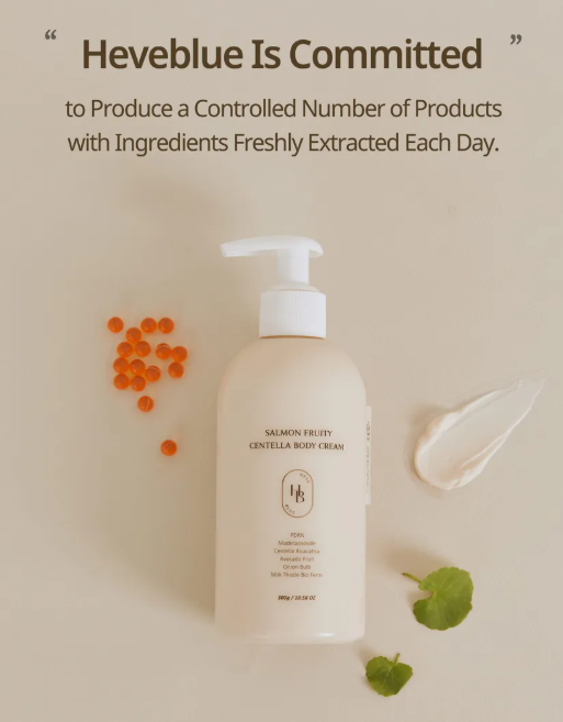 HEVEBLUE Salmon Fruity Centella Body Cream - 300g | هيفي بلو كريم الجسم بالسينتيلا و السالمون - 300 غرام