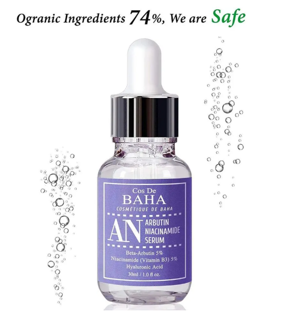 COS DE BAHA Arbutin Niacinamide Serum - 30ml | كوز دي باها سيروم الاربوتين و النياسيناميد - 30 مل