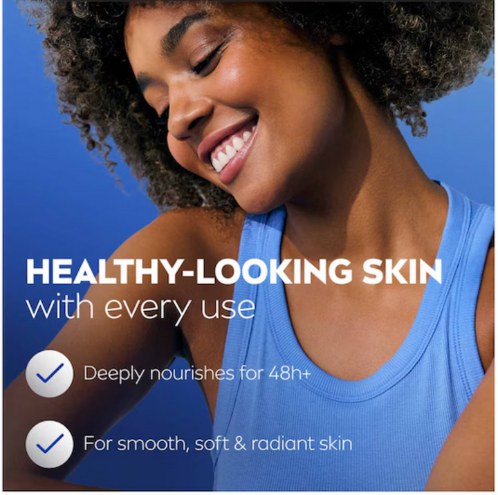 NIVEA Body Lotion Cocoa Nourish Dry Skin - 250 ml | لوشن جسم نيفيا كاكاو نوريش للبشرة الجافة – 250 مل