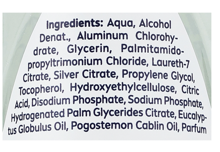 Nivea Silver Protect Deo Roll On 50 ml | مزيل عرق نيفيا سيلفر بروتيكت رول أون – 50 مل