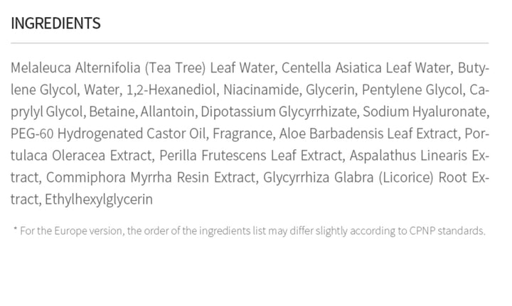 IUNIK Tea Tree Relief Toner - 200ml | تونر آيونيك تي تري ريليف – 200 مل