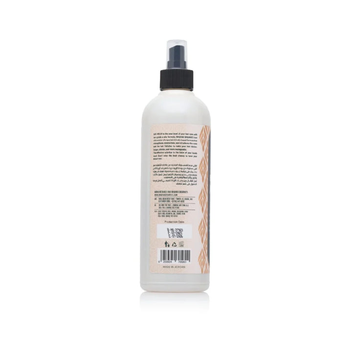 Raghad ORGANICS Hair Oil Argan - 500ml|  رغد أورغانيكس  زيت الشعر بالأركان  – 500 مل