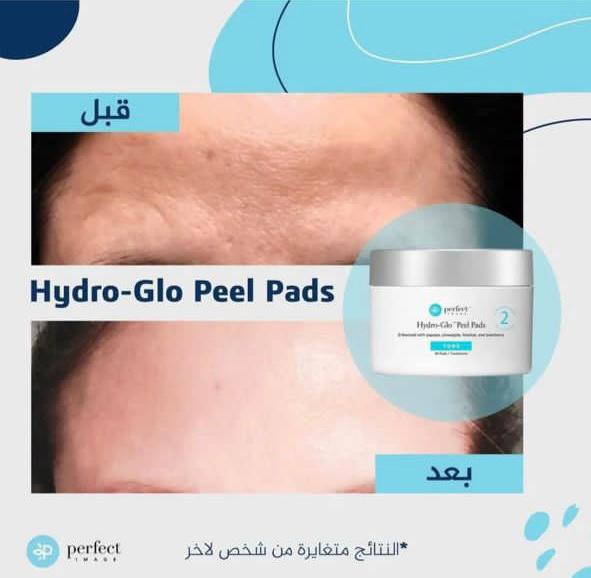 Perfect Image Revitaboost Peel Pads - 30pads | بيرفكت إيمج شرائح مقشر - 30 شريحة