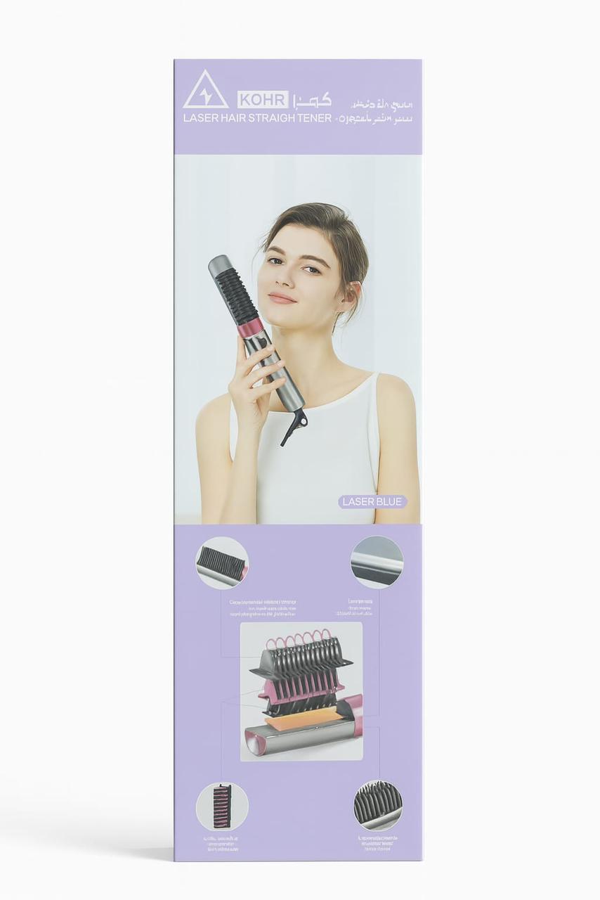 KOHR Large 3-in-1 Hair Styler Brush | فرشاة كوهر 3 في 1 لتصفيف الشعر