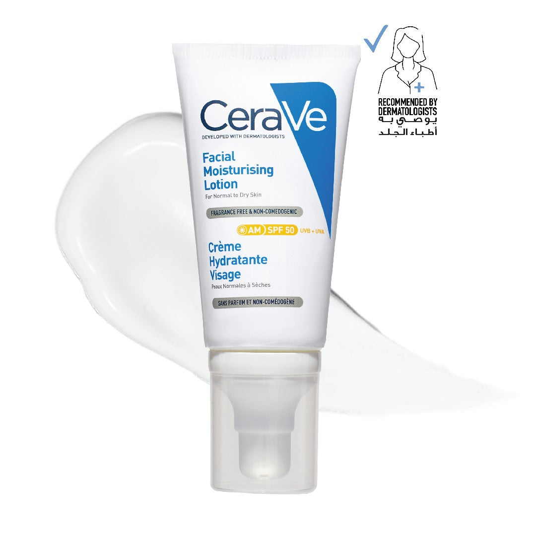 Cerave AM Facial Moisturizing Lotion SPF30 with Hyaluronic Acid - 52ml | سيرافي مرطل نهاري مع عامل حماية من الشمس - 52 مل