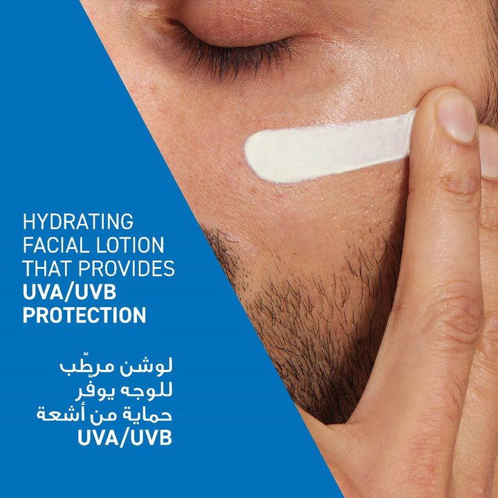Cerave AM Facial Moisturizing Lotion SPF30 with Hyaluronic Acid - 52ml | سيرافي مرطل نهاري مع عامل حماية من الشمس - 52 مل