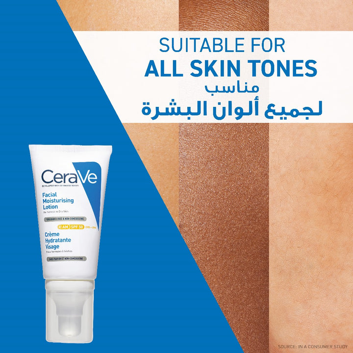 Cerave AM Facial Moisturizing Lotion SPF30 with Hyaluronic Acid - 52ml | سيرافي مرطل نهاري مع عامل حماية من الشمس - 52 مل