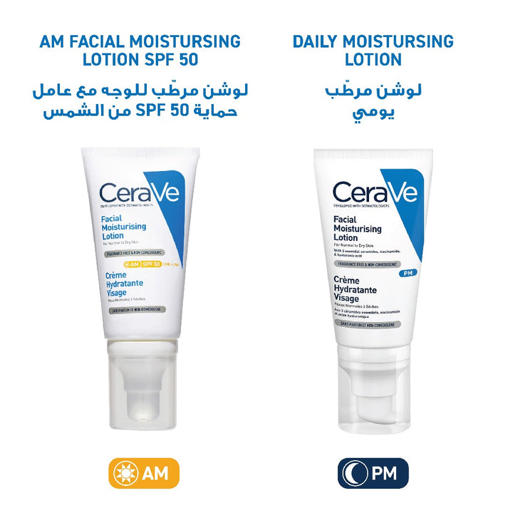 Cerave AM Facial Moisturizing Lotion SPF30 with Hyaluronic Acid - 52ml | سيرافي مرطل نهاري مع عامل حماية من الشمس - 52 مل