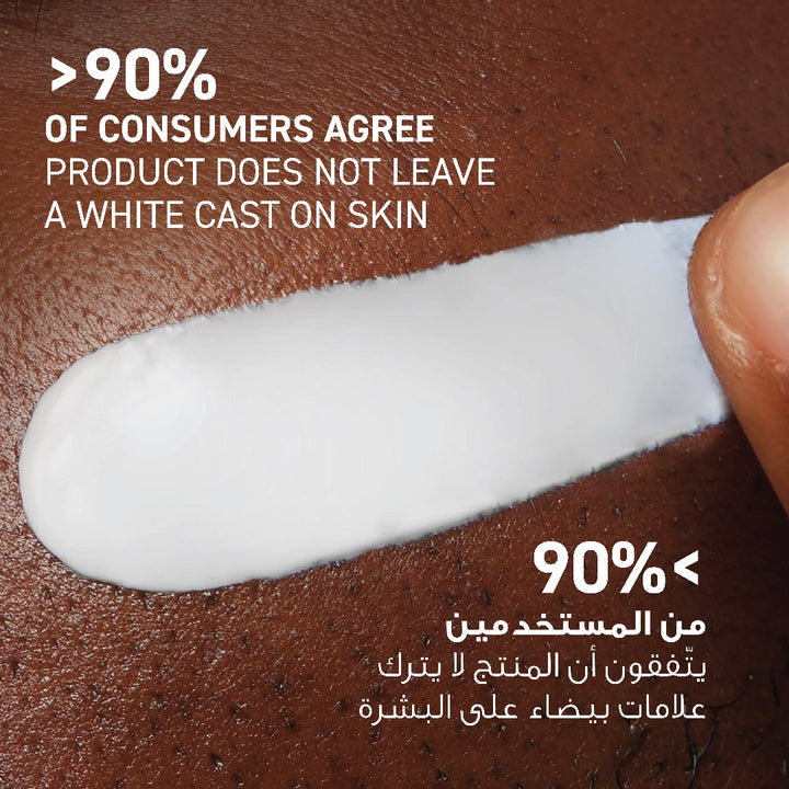 Cerave AM Facial Moisturizing Lotion SPF30 with Hyaluronic Acid - 52ml | سيرافي مرطل نهاري مع عامل حماية من الشمس - 52 مل