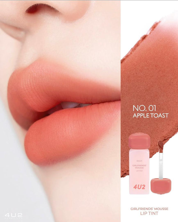 4U2 GIRLFRIENDS' MOUSSE LIP TINT - 3g | أحمر شفاه موس – 3 جم