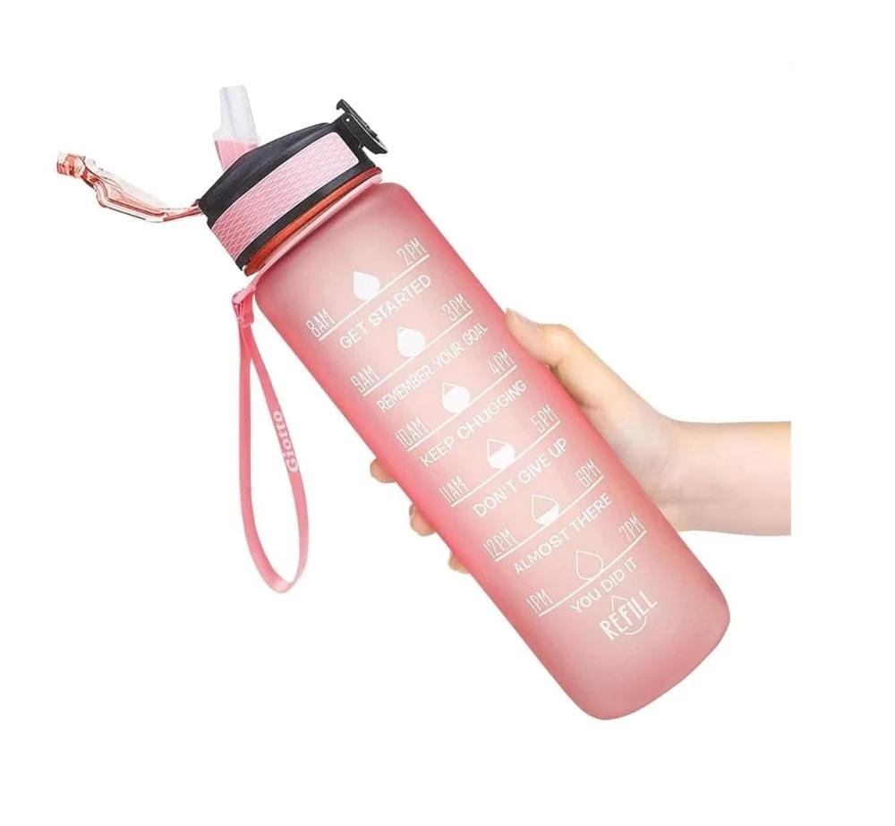 Water Chase - 900ml | زجاجة ماء - 900 مل