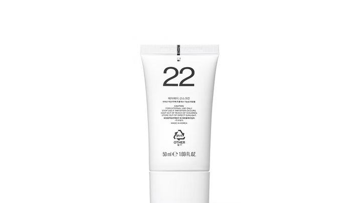 SHANGPREE Spf 50+ AA Sunscreen - 50ml|شانجبري كريم واقي شمسي بعامل حماية 50-50مل