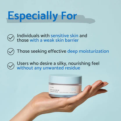 IUNIK Beta Glucan 3X Barrier Cream - 50ml | ايونيك كريم للوجه بيتا جلوكان - 50 مل