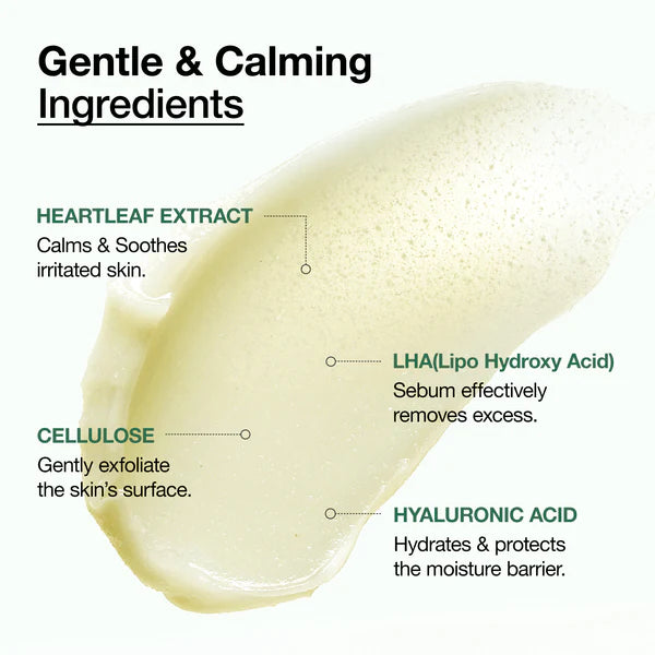 Anua Heartleaf LHA Moisture Peeling Gel - 120ml | أنوا جل مقشر للوجه بمستخلص نبات القلب - 120 مل