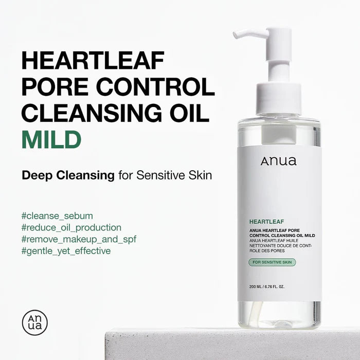 Anua Heartleaf Pore Control Cleansing Oil Mild - 200ml | أنوا غسول زيتي - 200 مل
