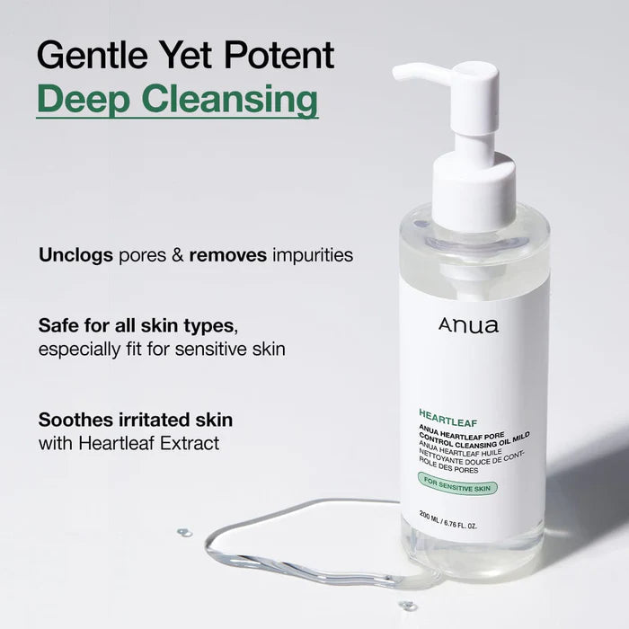 Anua Heartleaf Pore Control Cleansing Oil Mild - 200ml | أنوا غسول زيتي - 200 مل