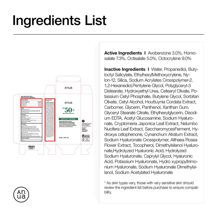 anua Heartleaf Silky Moisture Sun Cream SPF50+ - 50ml | كريم واقٍ من الشمس الهارتليف للترطيب الحريري SPF50+ من أنوا - 50 مل