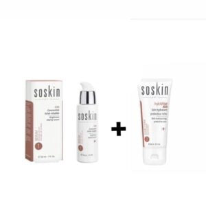 soskin Care set Soskin Intensive Care Set | سوسكن مجموعة العناية الفائقة