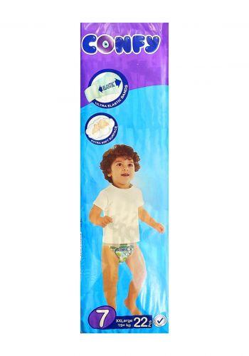 Confy XXLarge 19+ kg 22 Pcs | كونفي حفاضات للاطفال لارج +19 كغ - 22قطعة
