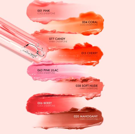 Dior Addict Lip Glow - 3.2g | 3.2g - ديور أديكت مرطب شفاه
