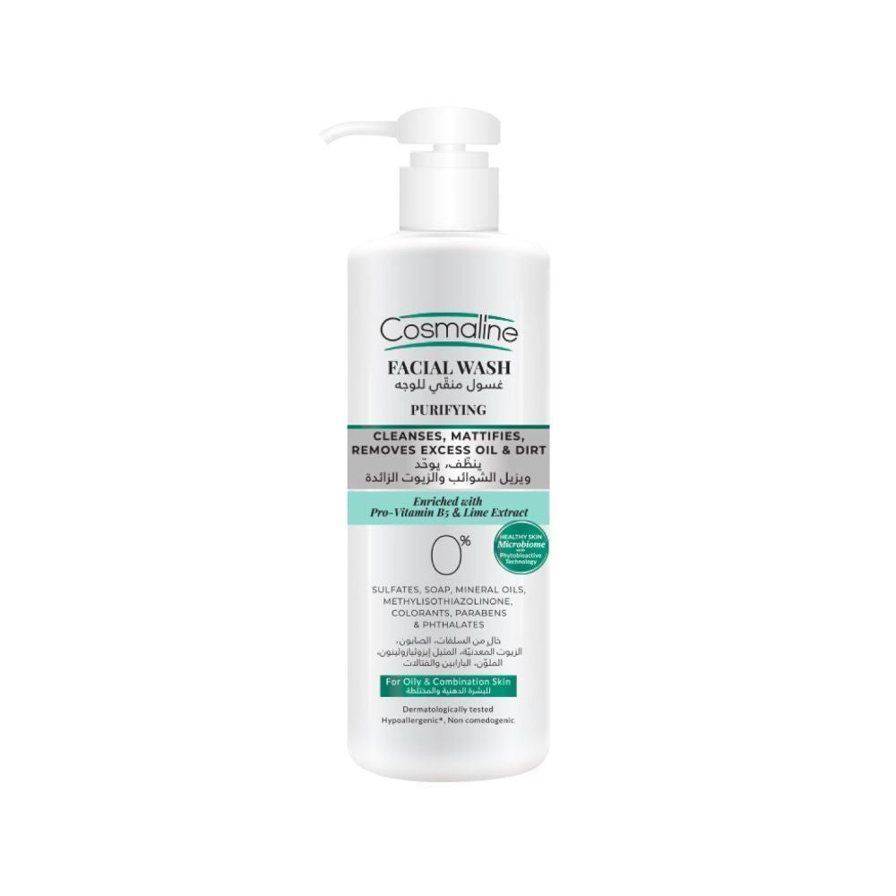 Cosmaline, Facial Wash Purifying Cleanses Mattifies Removes Excess Oil & Dirt - 250ml