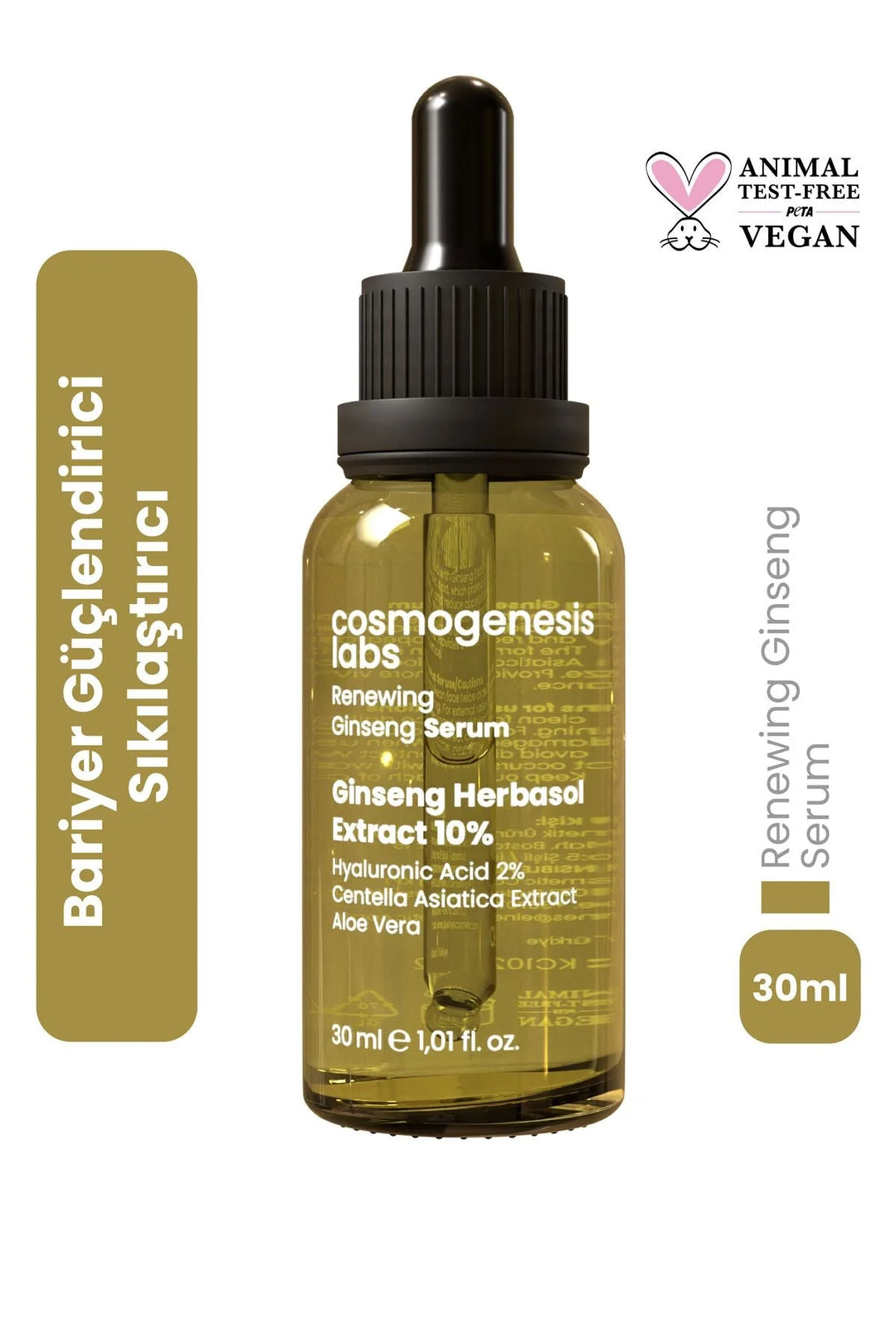 cosmogenesis labs Renewing Ginseng Herbasol Serum 10% - 30ml|   كوزموجينيسيس لابز سيروم التجديد بخلاصة الجنسنغ  – 30 مل