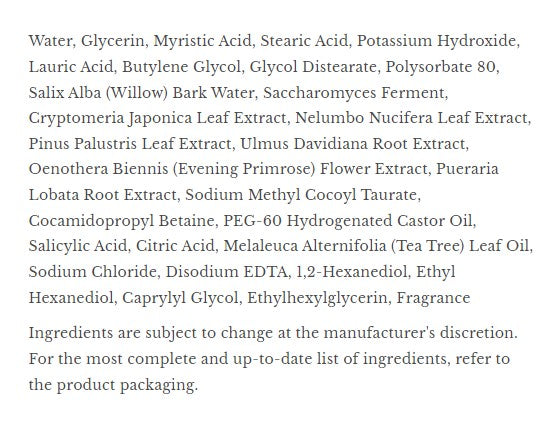 Cosrx Salicylic Acid Daily Gentle Cleanser -150ml |كوزركس غسول يومي مع ساليسليك اسيد -150 مل