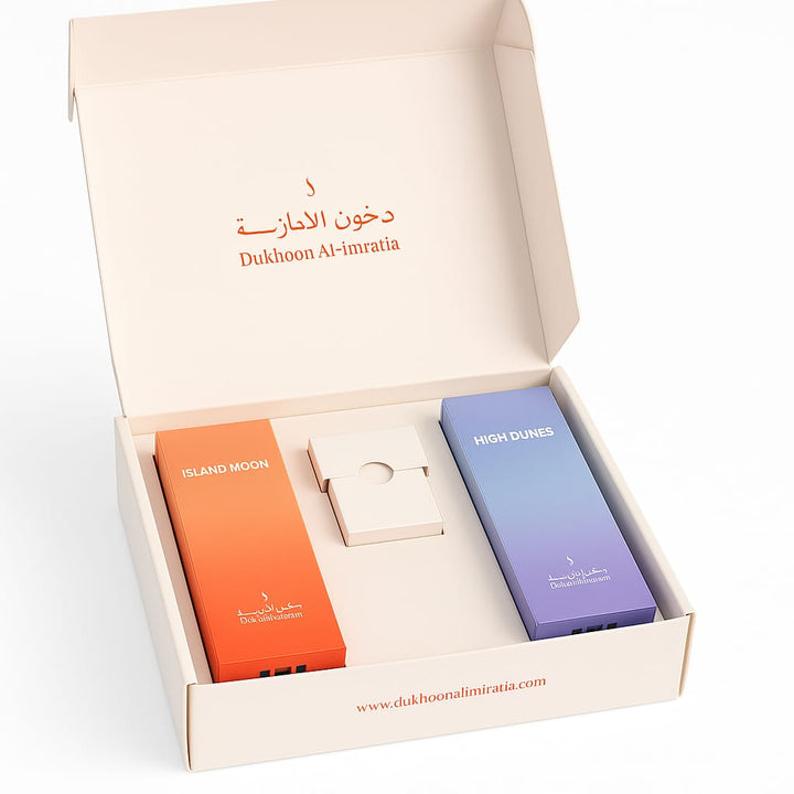 Dkhoon ALEmiratia Summer Collection 2x 200 ML | دخون الإماراتية مجموعة كوليكشن الصيف للجنسين - 2 x 200 مل