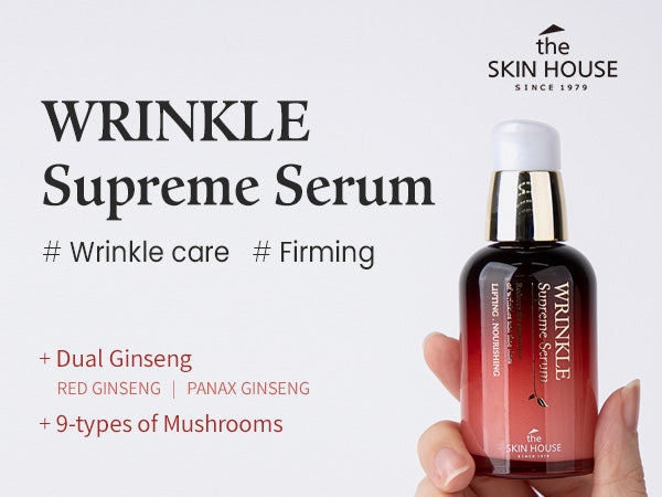 The SKIN HOUSE Wrinkle Supreme Serum - 20 ml |سيروم سكين هاوس لمكافحة التجاعيد – 20 مل