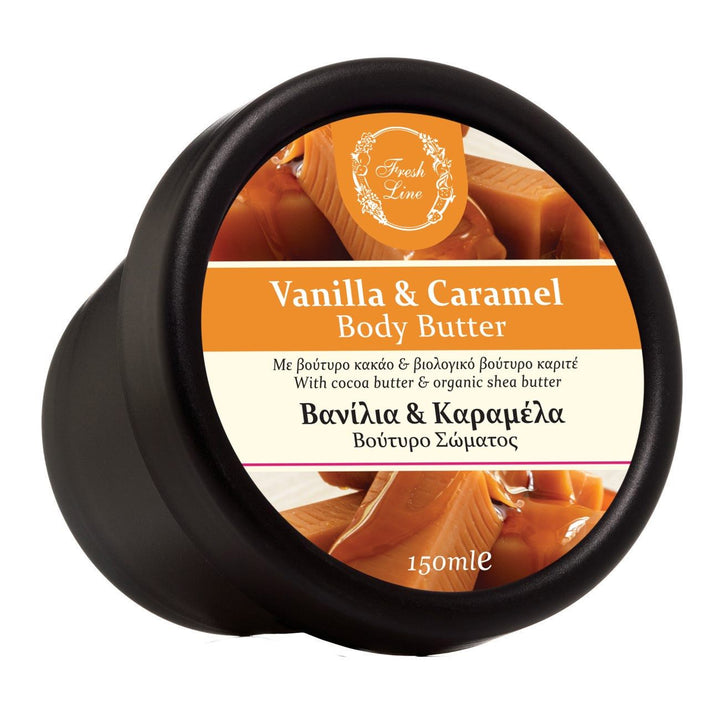 Fresh Line Vanilla & Caramel Body Butter- 150 ml | فريش لاين زبدة الفانيلا والكاراميل للجسم - 150 مل