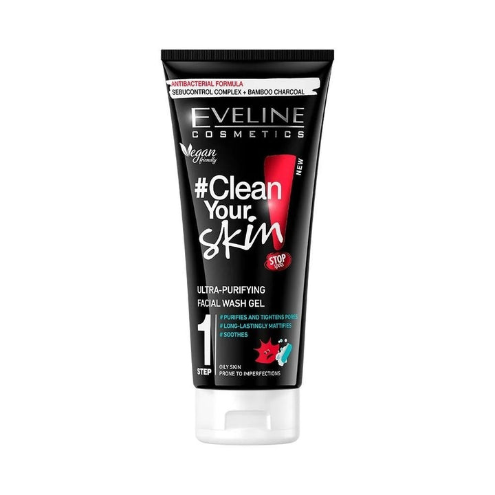 Eveline Clean Your Skin Ultra-Puryfing Facial Wash Gel - 200ml | ايفلين غسول جيل للوجه - 200 مل