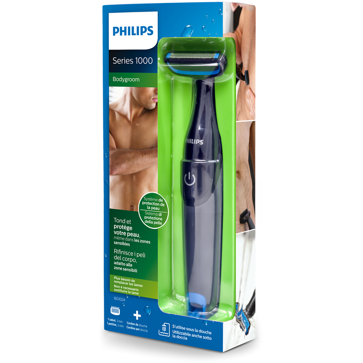 Philips hair removal machine | ماكنة ازالة الشعر من فيليبس
