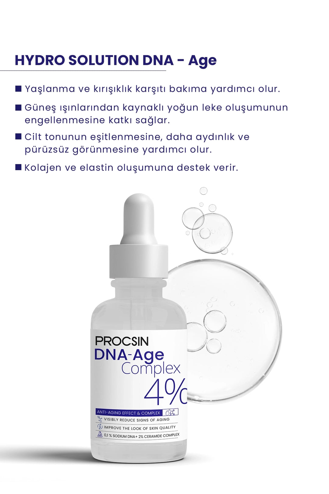 PROCSIN Dan-Age Complex - 30ml | بروكسن سيروم مضاد للتحاعيد - 30 مل