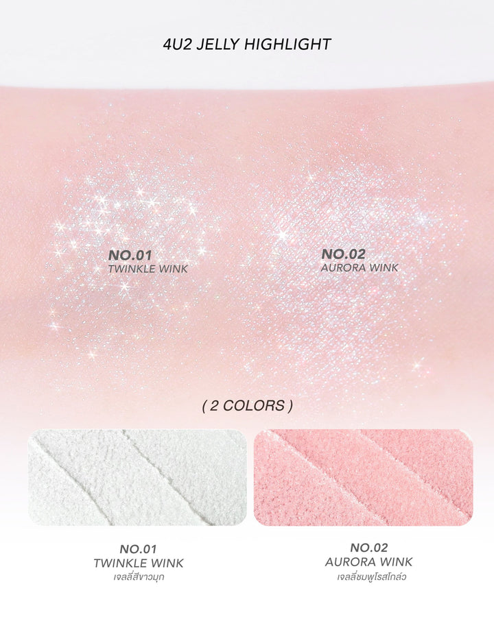 4U2 Jelly Highlight - 2.3g| فور يو تو هايلايتر-2.3 غرام