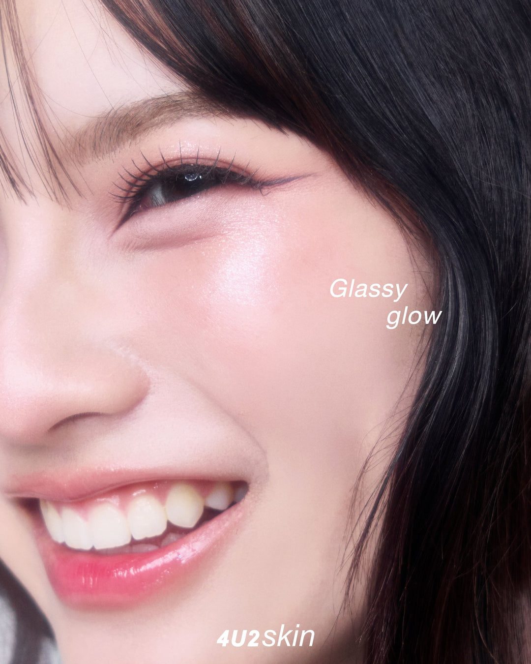 4U2 Jelly Highlight - 2.3g| فور يو تو هايلايتر-2.3 غرام