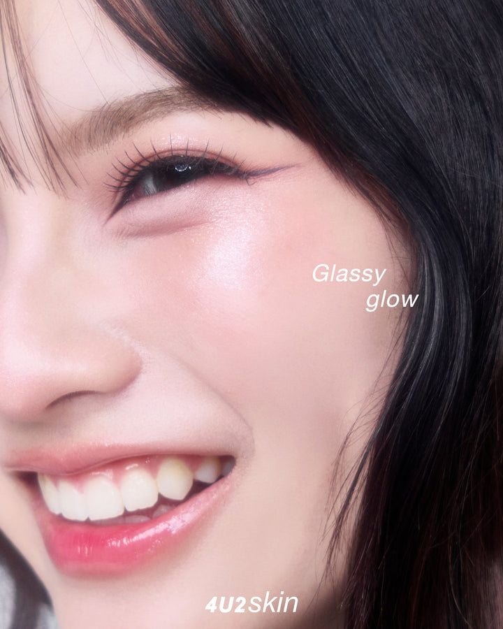 4U2 Jelly Highlight - 2.3g| فور يو تو هايلايتر-2.3 غرام