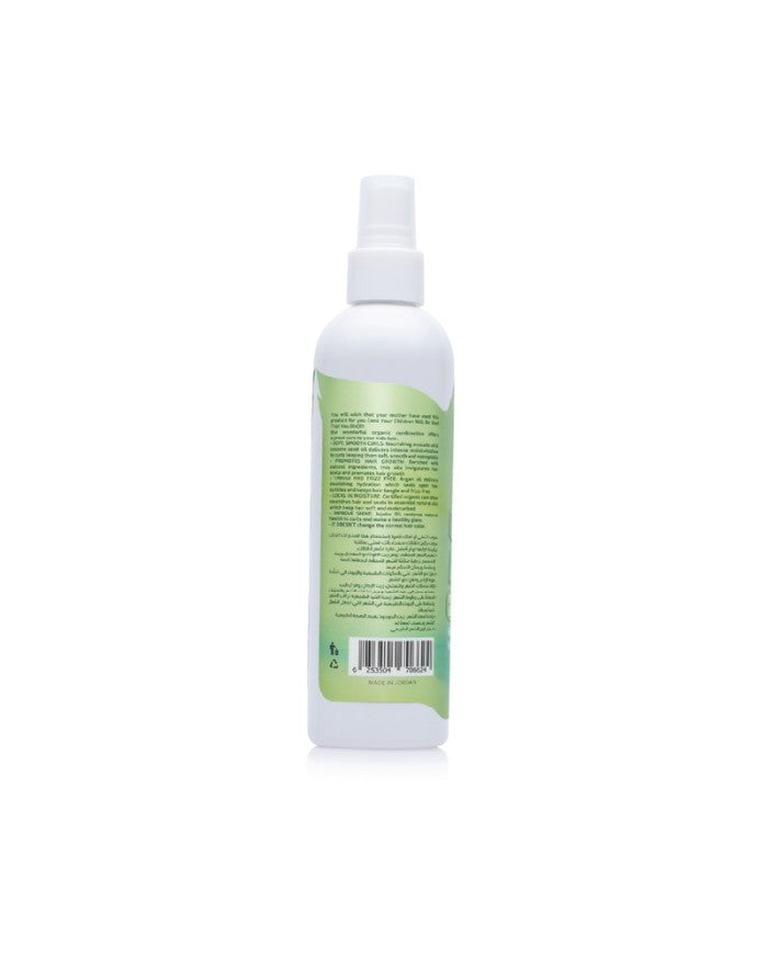 Raghad ORGANICS Baby Kids Hair Oil - 250ml | رغد أورجانيكس زيت شعر للأطفال والرضّع – 250 مل