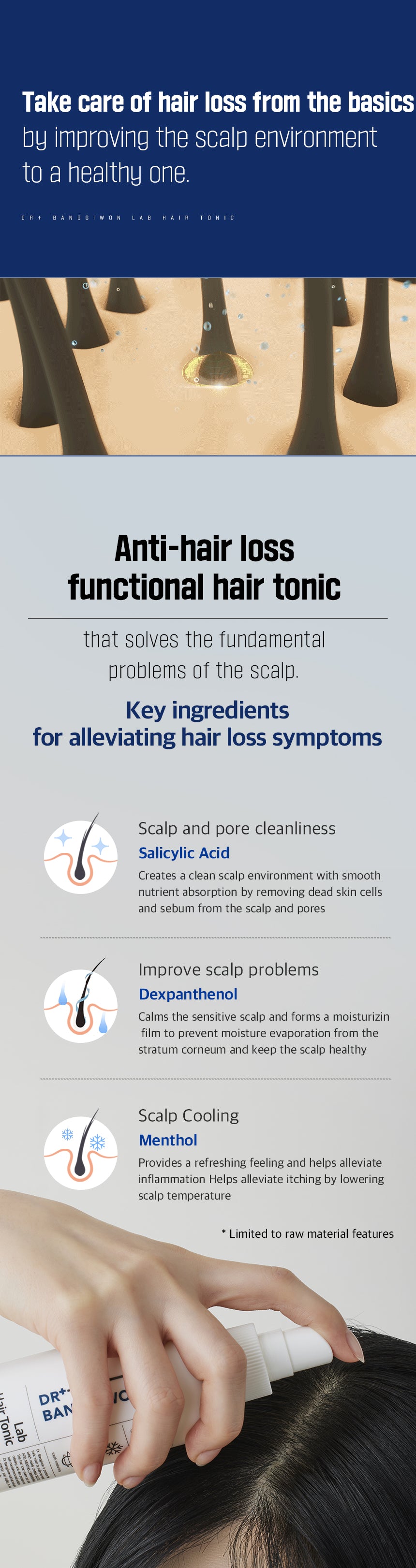DR+ BANGGIWON Lab Sclap Tonic Rx - 120ml | د + بانجيون تونك لفروة الرأس - 120 مل