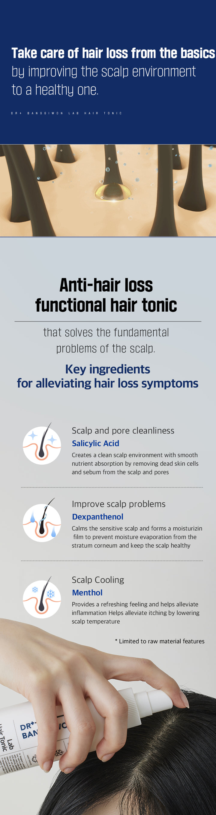 DR+ BANGGIWON Lab Sclap Tonic Rx - 120ml | د + بانجيون تونك لفروة الرأس - 120 مل