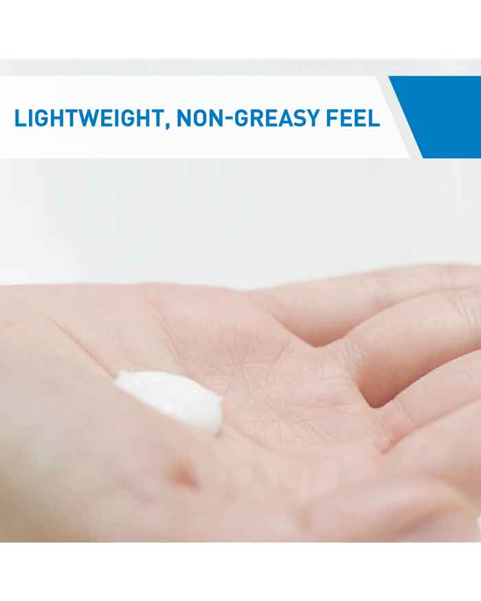 CeraVe Intensive Moisturizing Lotion For Dry to Very Dry Skin - 355ml | سيرافي لوشن مرطب للجسم للبشرة الجافة و الجافة جداً - 355 مل