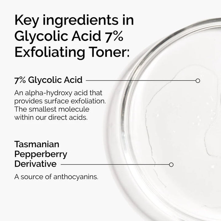 The Ordinary Glycolic Acid 7% Exfoliating Toner - 100ml| ذا أورديناري تونر غلايكوليك اسيد7%-100مل