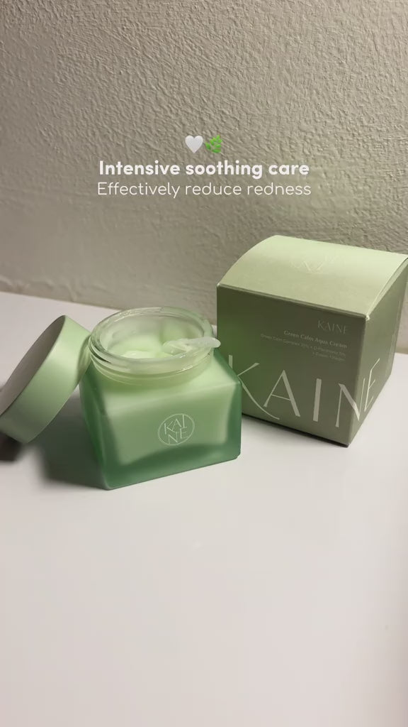 KAINE Green Calm Aqua Cream - 70ml | كاين كريم مرطب للوجه - 70 مل