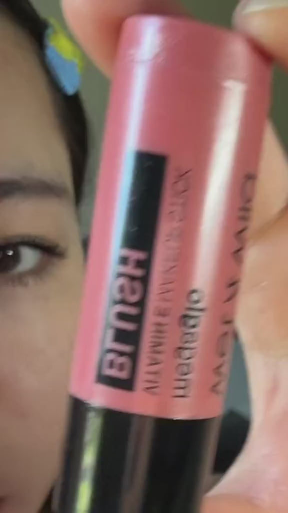 Wet n wild Megaglo Vitamin E Makeup Stick - 6g | ويت ان وايلد فيتامين اي ستيك - 6 غ