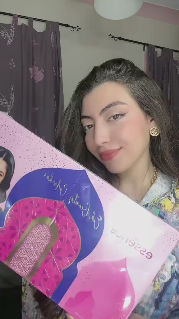 Essence Eid Beauty Calendar | ايسنس تقويم العيد الحصري