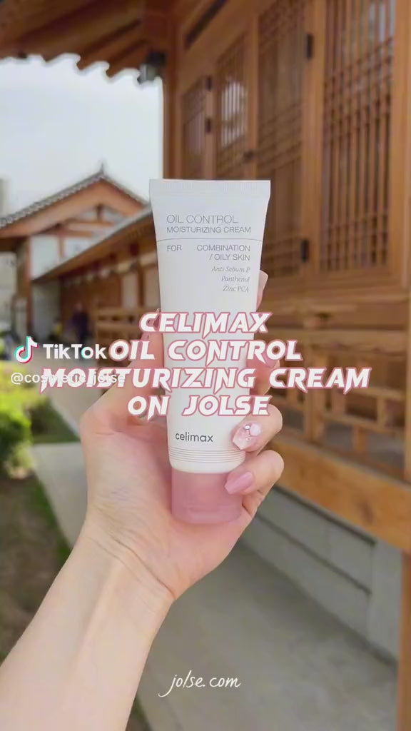 celimax OIL CONTROL MOISTURIZING CREAM - 80ml | سيليماكس كريم مرطب للتحكم بالزيوت - 80 مل