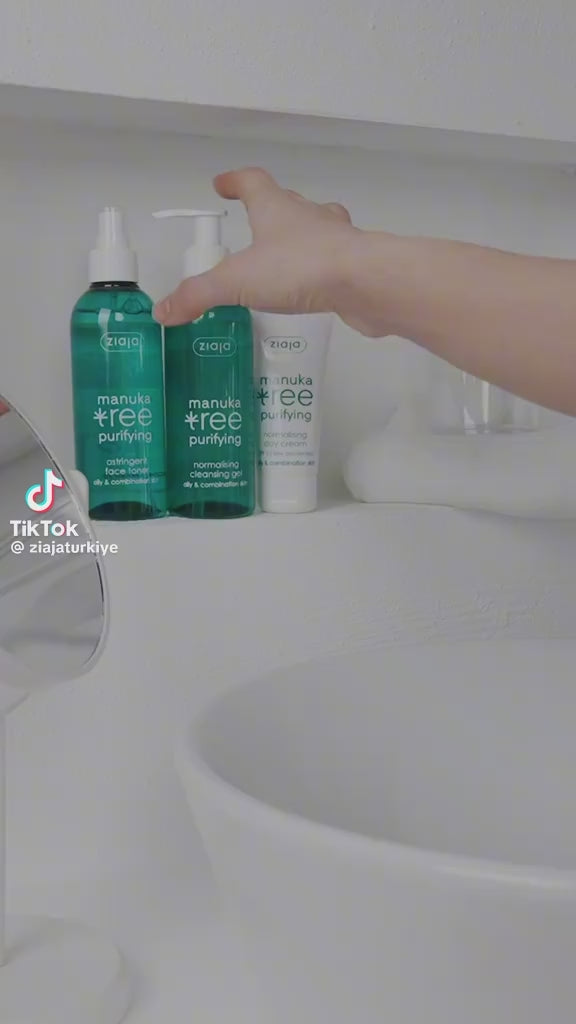 Ziaja Manuka Facial Cleansing Gel - 200ml | جايا غسول جل للوجه - 200 مل