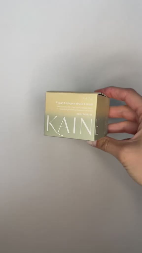 KAINE Vegan Collagen Youth Cream 50ml | كاين كريم مرطب للوجه بالكولاجين - 50 مل