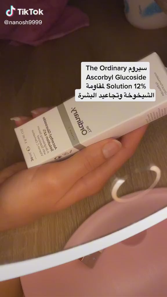 The Ordinary Ascorbyl Glucoside Solution 12% - 30ml |ذا اورديناري اسكوربيل جلوكوزيد محلول 12% - 30 مل